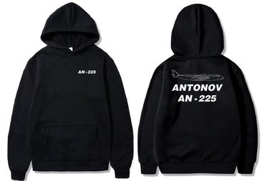 AN225 DESIGNED PULLOVER THE AV8R